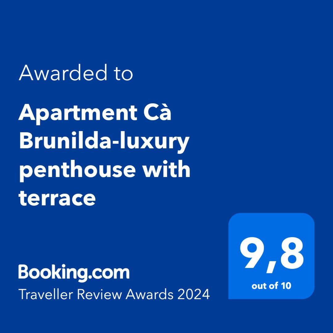 Apartment Ca Brunilda-Luxury Penthouse With Terrace ヴェネツィア エクステリア 写真